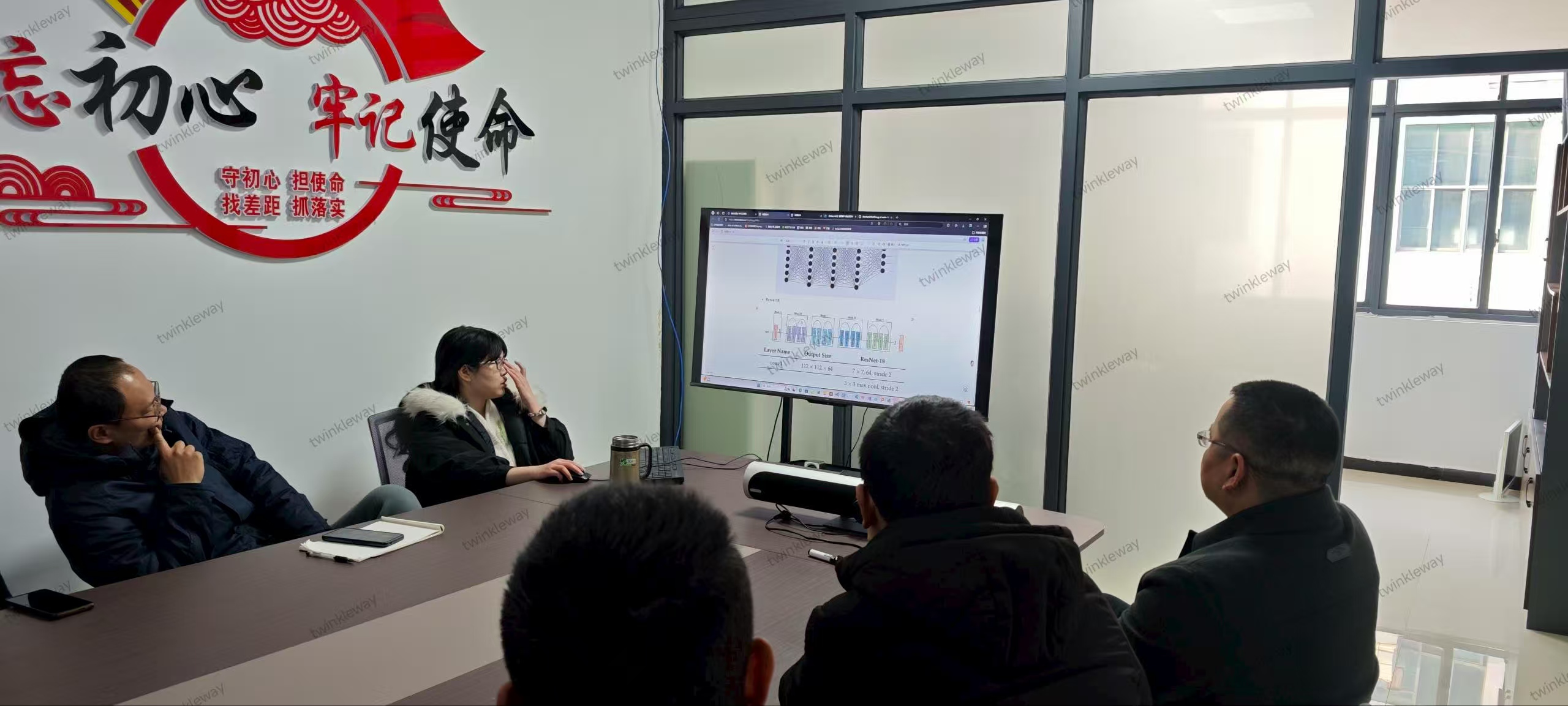 AI引领创新，知识共享未来：曲微科技成功举办AI分享会