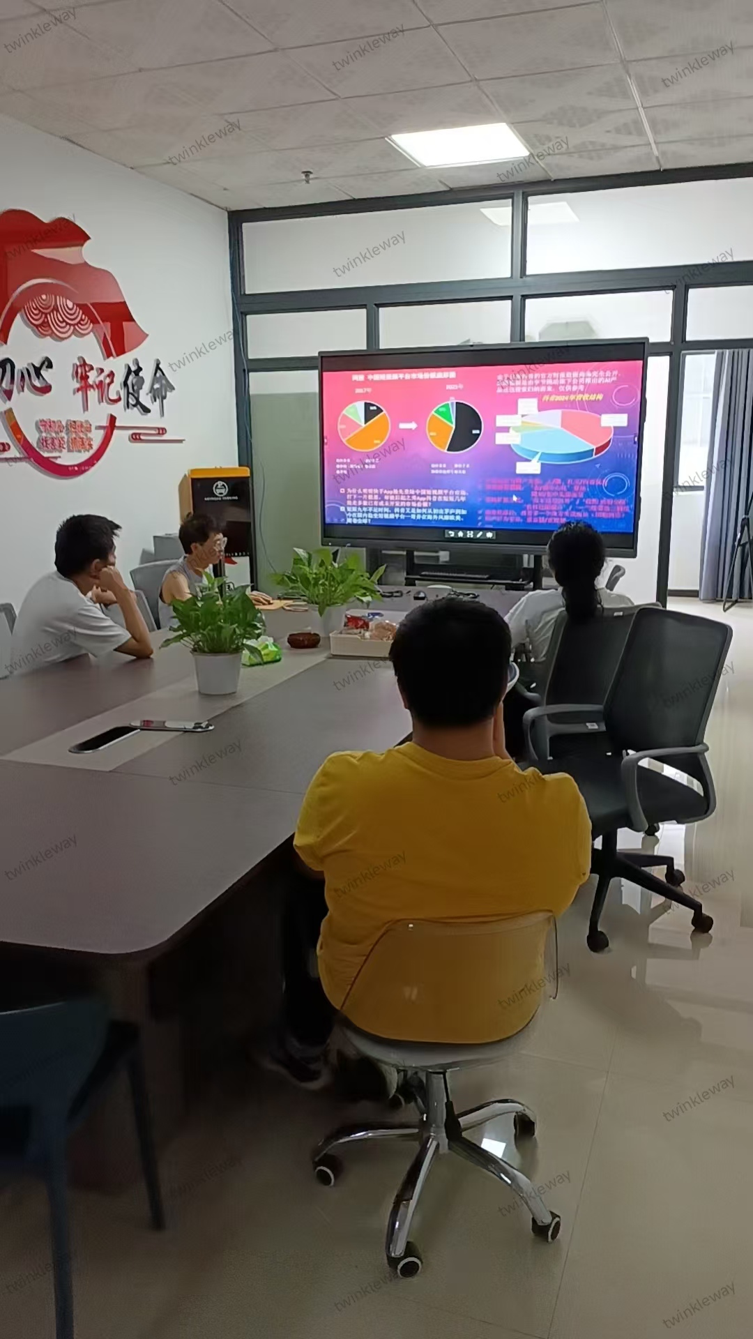 周五分享会：热门吸金APP深度解析，洞察行业新趋势