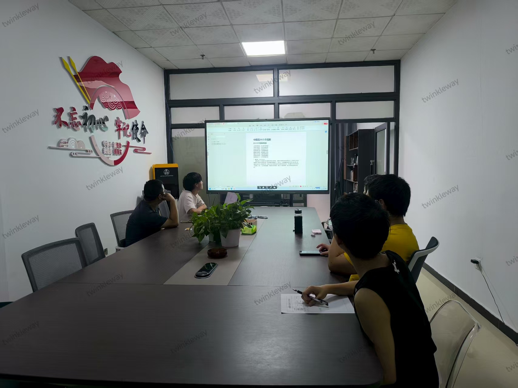 周五分享会聚焦五十六个民族文化:李显铭主持解读传统与记忆法