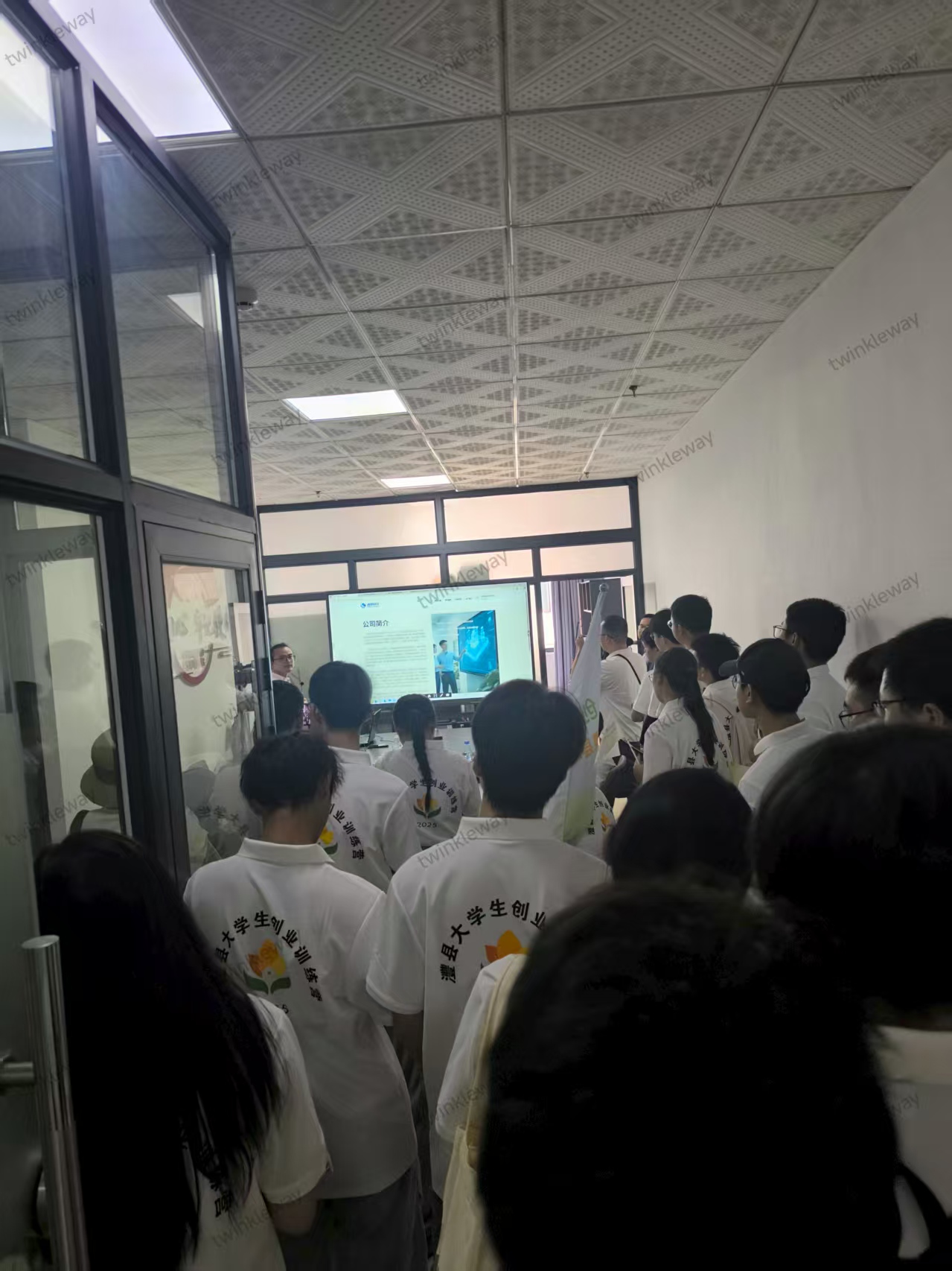 交流互鉴，共促创业——澧县大学生创业训练营走进曲微科技