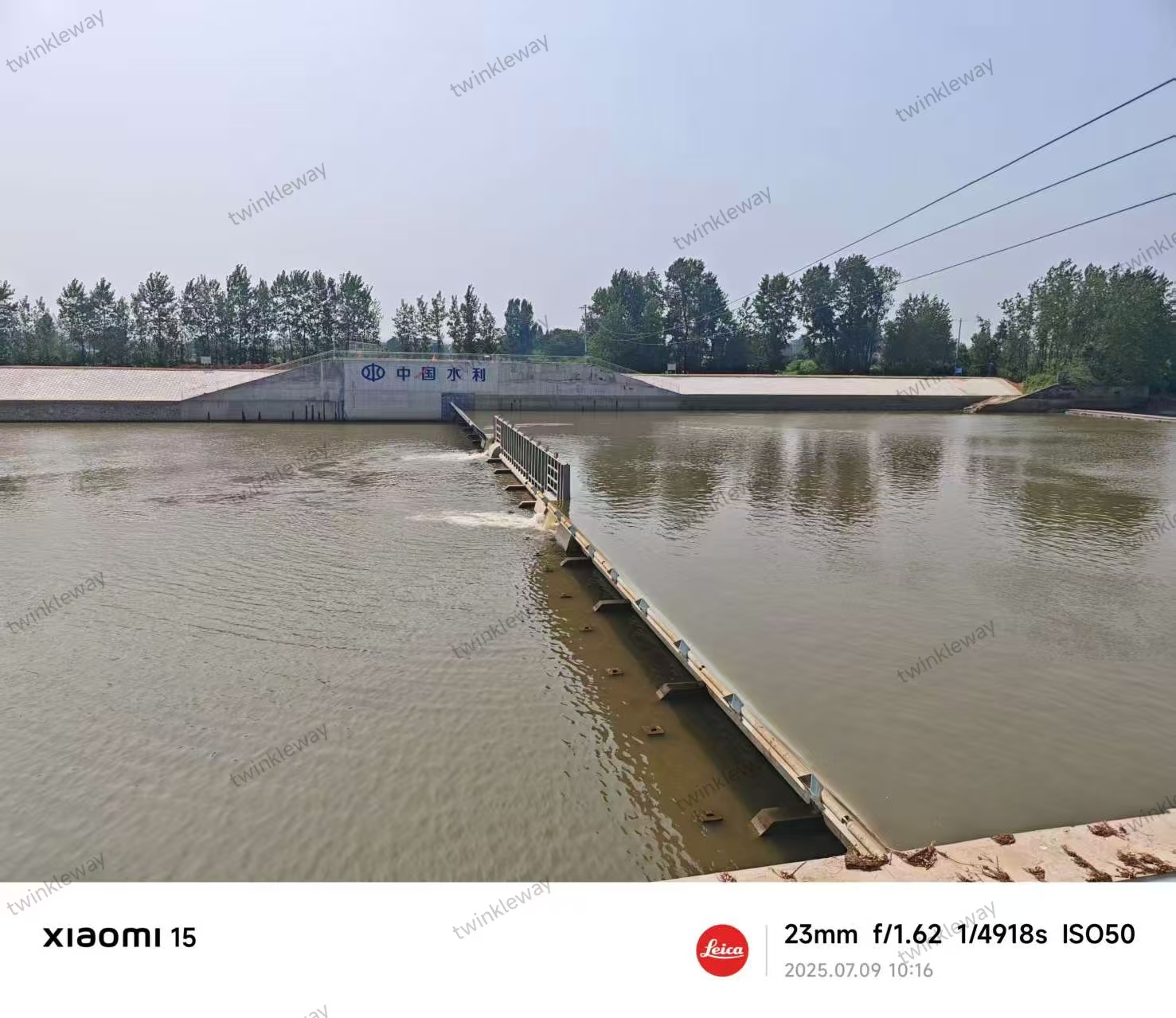 临澧清水水闸信息化建设项目试放水成功 水利工程智能化显实效