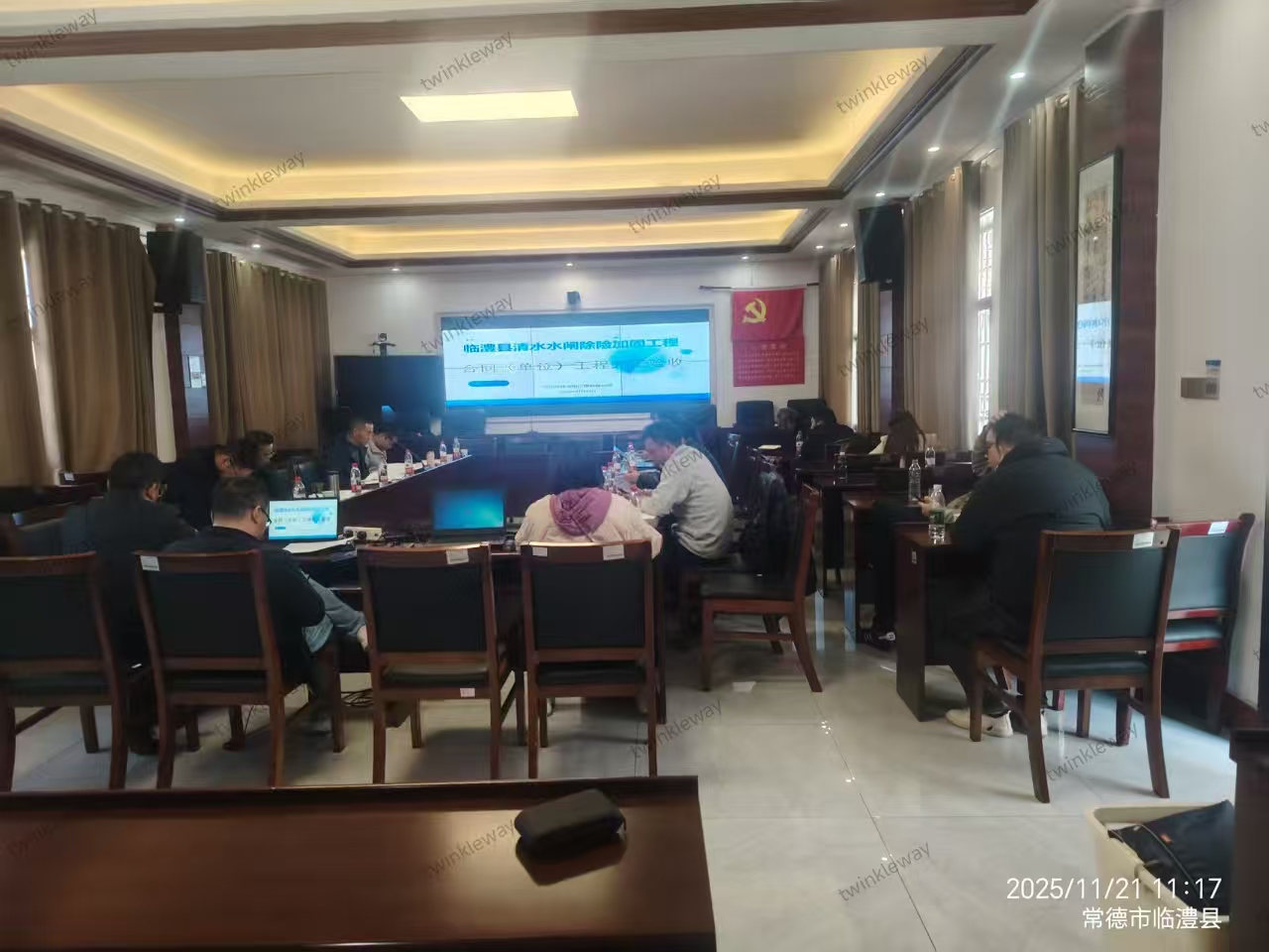 临澧县清水水闸除险加固工程合同工程验收工作圆满完成